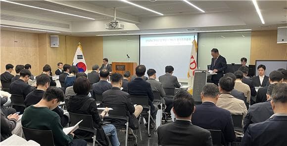 HDC현산, 'IPARK현대산업개발' 사명 변경…주총서 정관 변경 통과