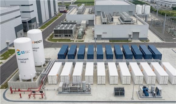 GS건설, 아모지와 합작투자…무탄소 전력 분산발전 시장 진출