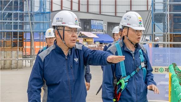 김태진 GS건설 대표 대구·경북 현장 점검…안전 경영 고삐