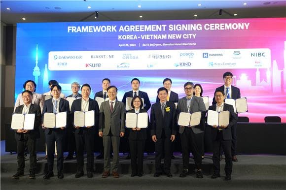 LH, '베트남 박닌성 동남신도시' 사업 드라이브