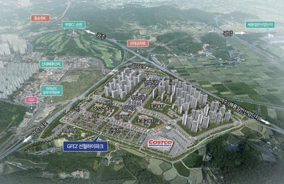 중흥그룹 합자법인 ‘선월하이파크밸리’, 코스트코 순천점 부지 매매계약