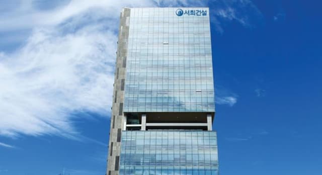 [IB토마토]서희건설, 현금흐름 적자인데 배당 두 배…주주환원 지속성 논란