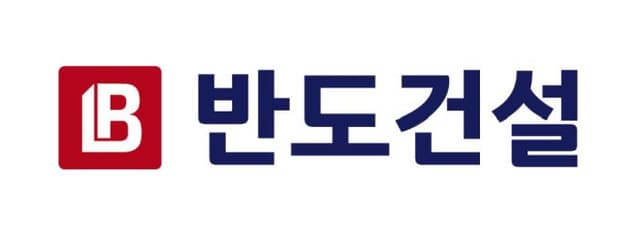 (중견건설사 체력진단) 반도건설 유동성 저하…생존 열쇠는 하반기 분양 성과