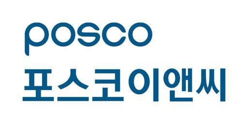 신안산선 공사 현장서 또 노동자 사망...포스코이앤씨 공식 사과