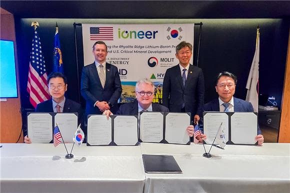 현대엔지니어링, 미국 핵심광물 플랜트 시장 본격 진출