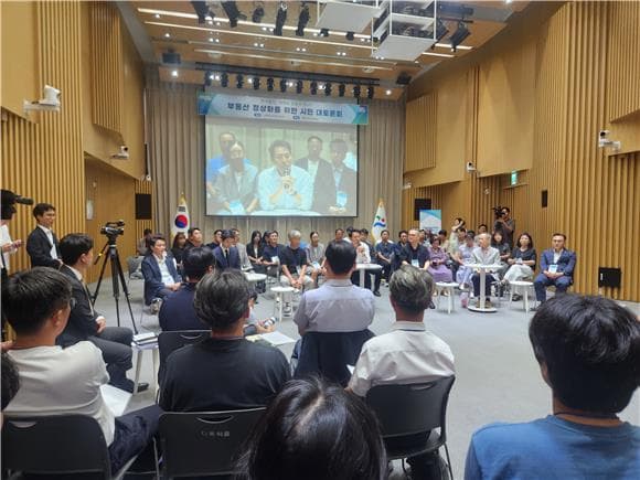 세제개편에 ‘불안·불만’…오세훈 "전월세 구하기 더 힘들어질 것"
