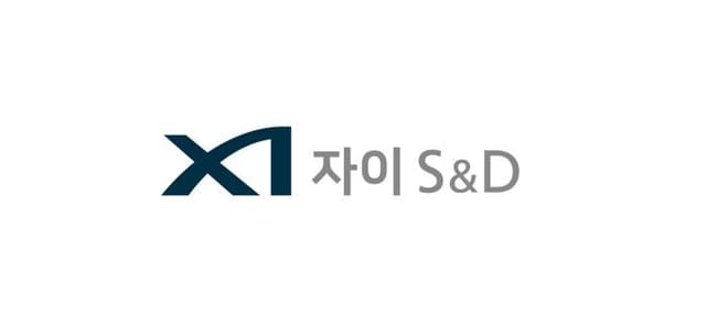 자이에스앤디, 1757억원 규모 천호동 주상복합 수주