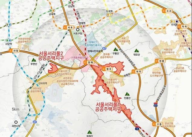 LH, 서리풀 1지구 '초단기 착공 모델' 도입…2028년 하반기 착공 목표