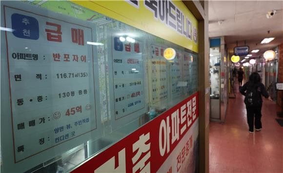매매 고점 속 전월세 '트리플 강세'…30대 '외곽 생존 매수' 쏠림