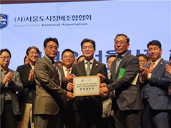 정원오 "정비사업 연속성 확보해 주택 공급 활로"