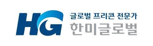 한미글로벌, 미국 SMR 시장 진출 본격화…법인 설립 추진