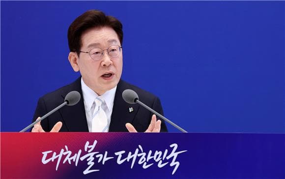 이재명정부 '부동산 1년'…전문가 "실효적 공급 대책이 관건"