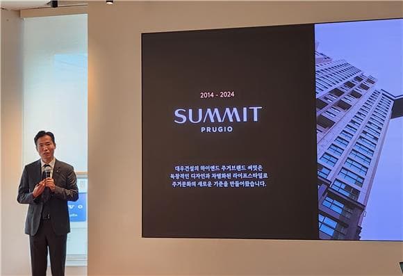 대우건설, 브랜드 앞세워…하반기 목동에 '깃발' 꽂는다