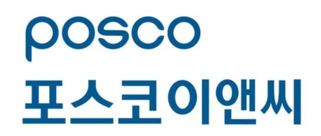 포스코이앤씨, 중림동 일대 재개발 시공권 수주