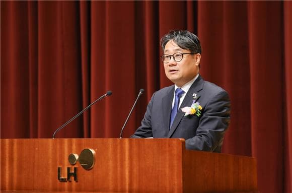 이성훈 LH 사장 취임…"주택 공급 속도 높여 국민 체감 성과 만들겠다"