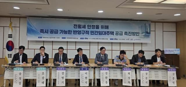 서울 민간 건설임대 4년새 74.6%↓…'K-BTR' 제도화 제안