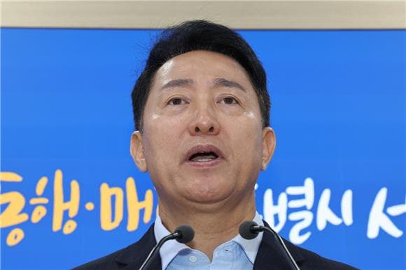 서울시, 모아타운 '쾌속통합' 추진…5년 내 4만호 착공
