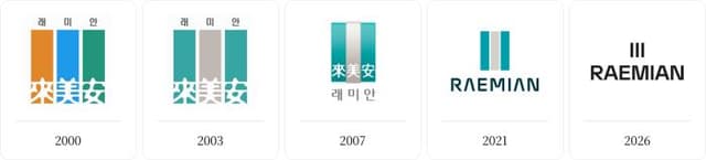 삼성물산 래미안, 5년 만에 브랜드 리뉴얼…슬로건 "깊이가 다른 삶"
