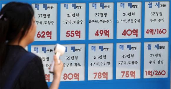 "전월세난 더 심해진다"…불안한 세입자들