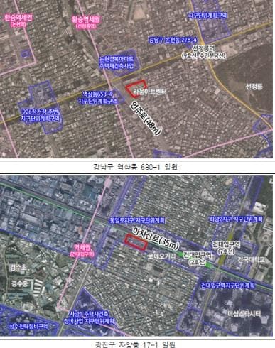 서울시, 역세권 넘어 도심·간선도로까지 개발…6곳 첫 시범사업 선정