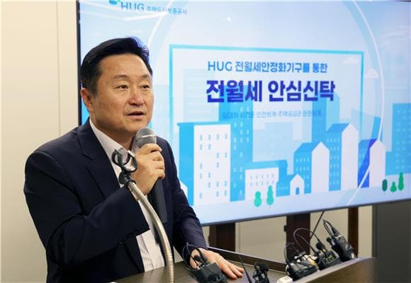 (리부트 HUG)최인호 취임 200일…현장경영으로 체질 개선