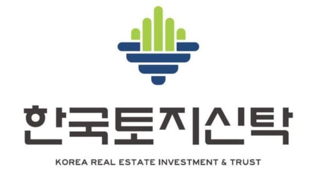 검찰, '수백억 횡령' 한국토지신탁 계열사 자금 담당 임원 구속