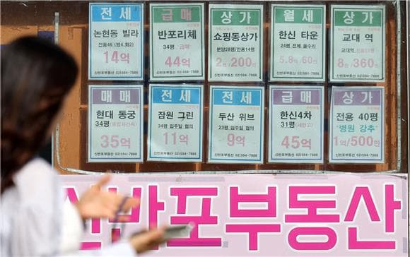 HUG·임대인·임차인 '3자 계약'…집주인 매각·중도퇴거 땐 어떻게?