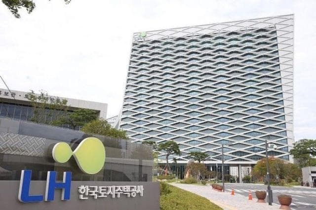 LH, 5천억원 규모 수도권 비축토지 매입…29일부터 신청 접수