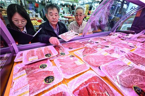 명절 원산지 '거짓 표기'…'김치·돼지고기' 집중